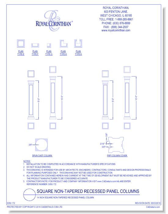 14 Inch Square Non-Tapered Recessed Panel Fiberglass Column