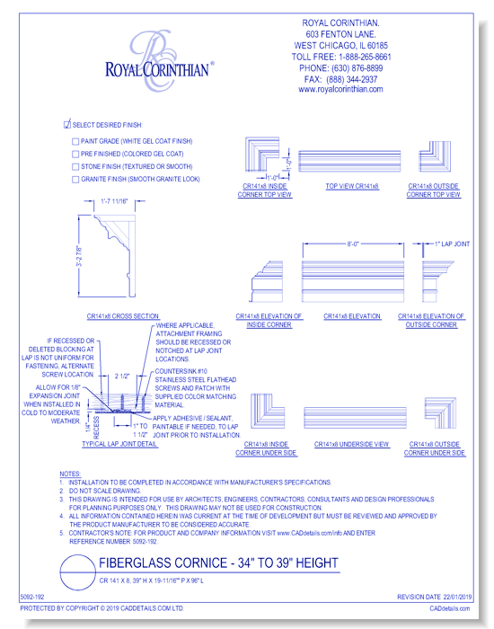 Fiberglass Cornice: CR 141x8, 39" H x 19-11/16" P x 96" L