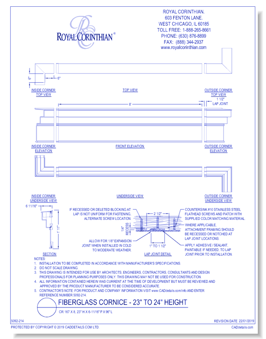 Fiberglass Cornice: CR 167x8, 23" H x 6 11/16" P x 96" L