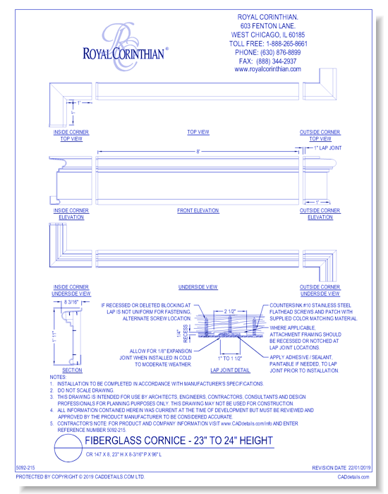 Fiberglass Cornice: CR 147x8, 23" H x 8 3/16" P x 96" L