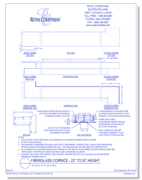 Fiberglass Cornice: CR 159x8, 23" H x 24" P x 96" L