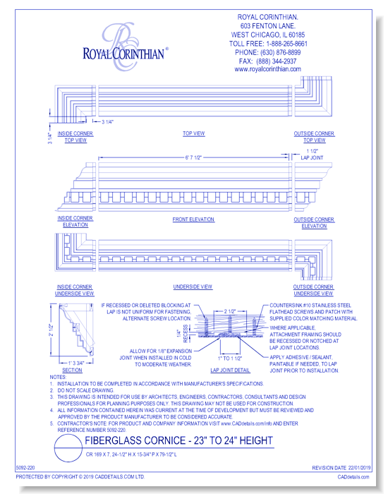 Fiberglass Cornice: CR 169x7, 24 1/2" H x 15 3/4" P x 79 1/2" L