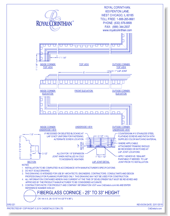 Fiberglass Cornice: CR 144x8, 26 15/16" H x 20" P x 96" L