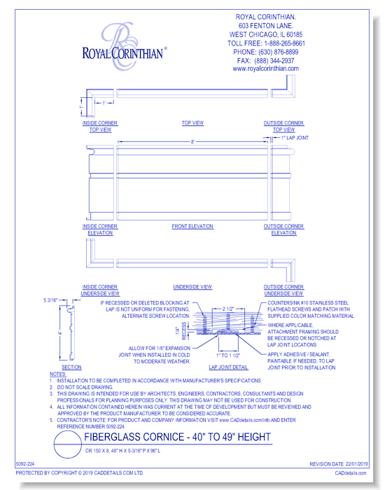 Fiberglass Cornice: CR 150x8, 48" H x 5 3/16" P x 96" L