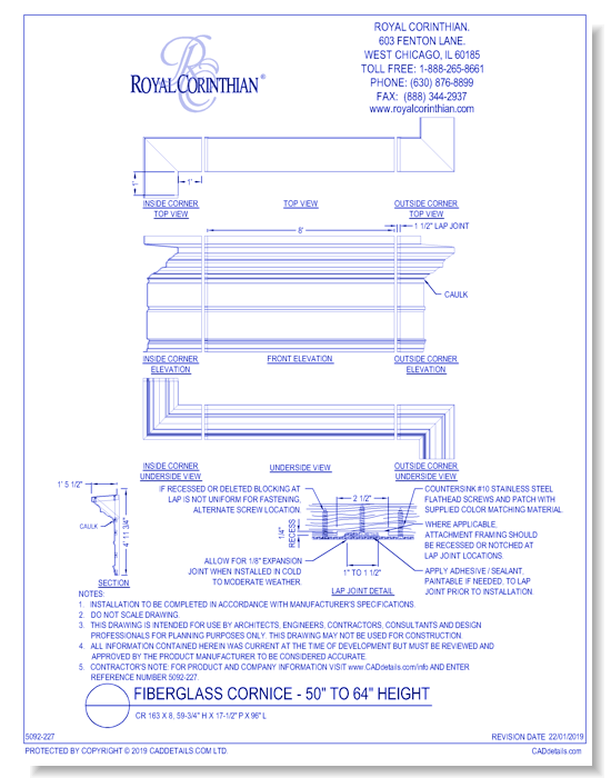 Fiberglass Cornice: CR 163x8, 59" 3/4" H x 17 1/2" P x 96" L