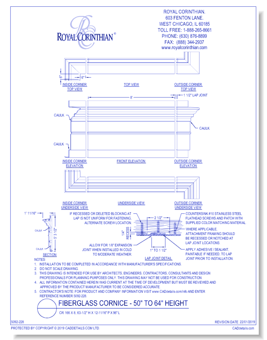Fiberglass Cornice: CR 166x8, 63" 1/2" H x 12 11/16" P x 96" L