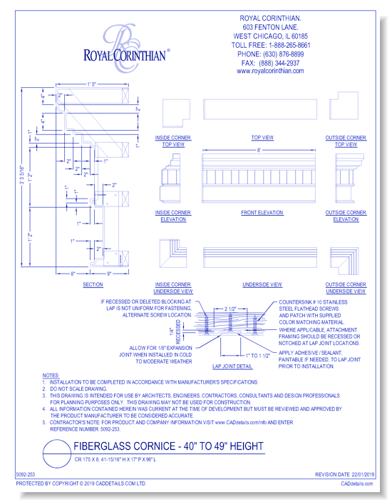 Fiberglass Cornice: CR 175x8, 41-15/16" H x 17" P x 96" L