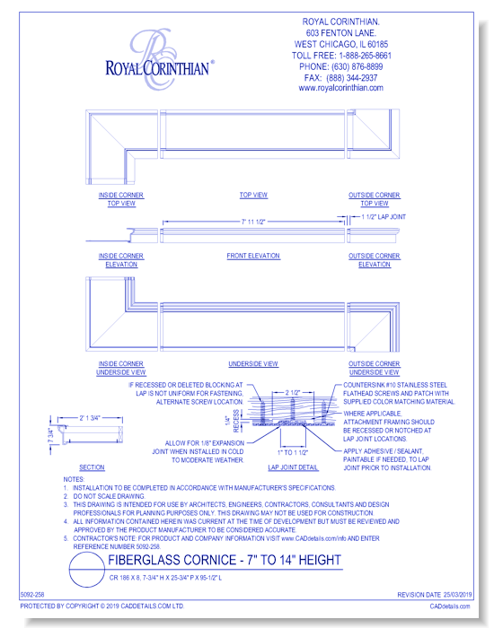 Fiberglass Cornice: CR 186x8, 7-3/4" H x 25-3/4" P x 95-1/2" L