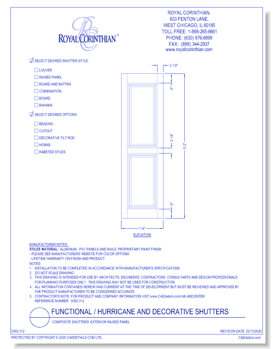 Composite Shutters: Exterior Raised Panel