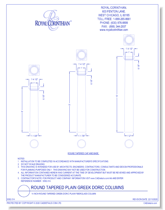 14 Inch Round Tapered Greek Doric Plain Fiberglass Column