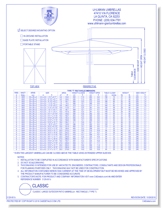 Classic: Large Outdoor Patio Umbrella - Rectangle ( Type T )