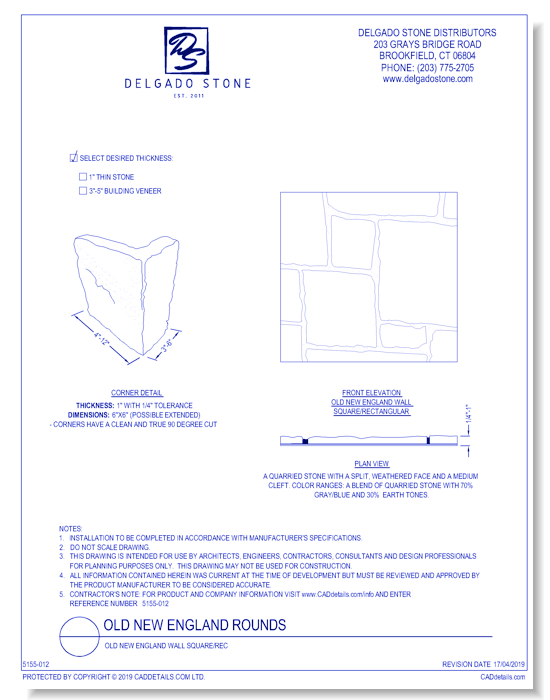 Old New England Wall Square/Rec