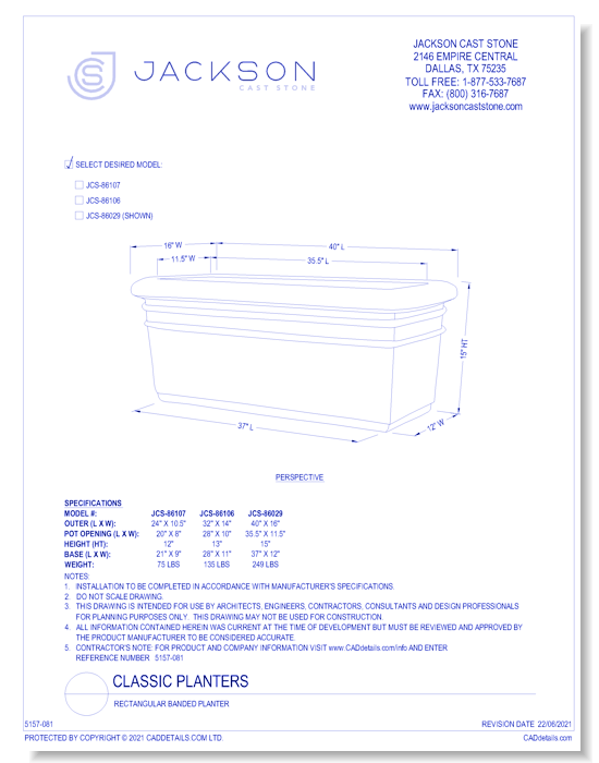 Rectangular Banded Planter