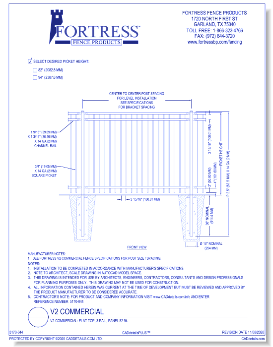 V2 Commercial: Flat Top, 3 Rail, Panel 82-94