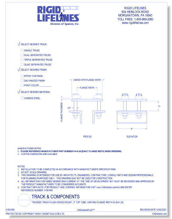 Trussed Track Flush-Cross Mount, 2" Top Tube, Varying Flange Width (K-20-4-.25)