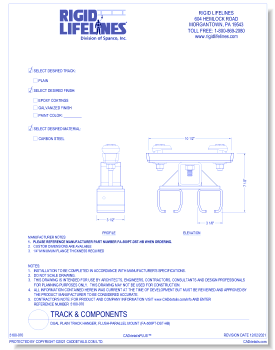 Dual Plain Track Hanger, Flush-Parallel Mount (FA-500PT-DST-HB)