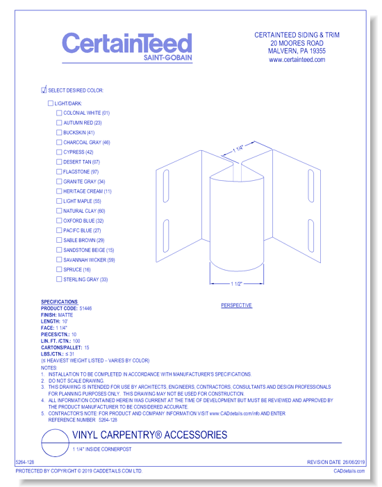 Vinyl Carpentry® Accessories: 1 1/4" Inside Cornerpost