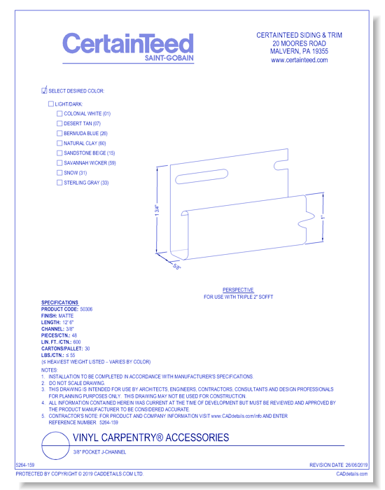 Vinyl Carpentry® Accessories: 3/8" Pocket J-Channel