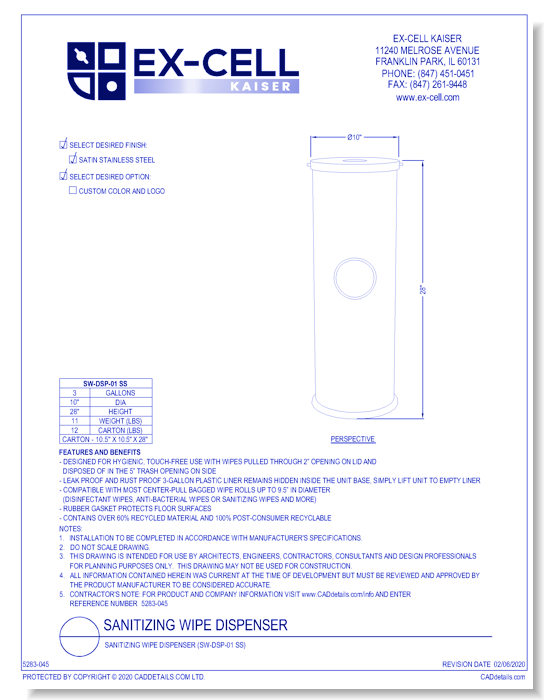 Sanitizing Wipe Dispenser (SW-DSP-01 SS)