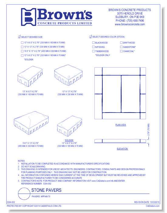 Pavers: Appian 70