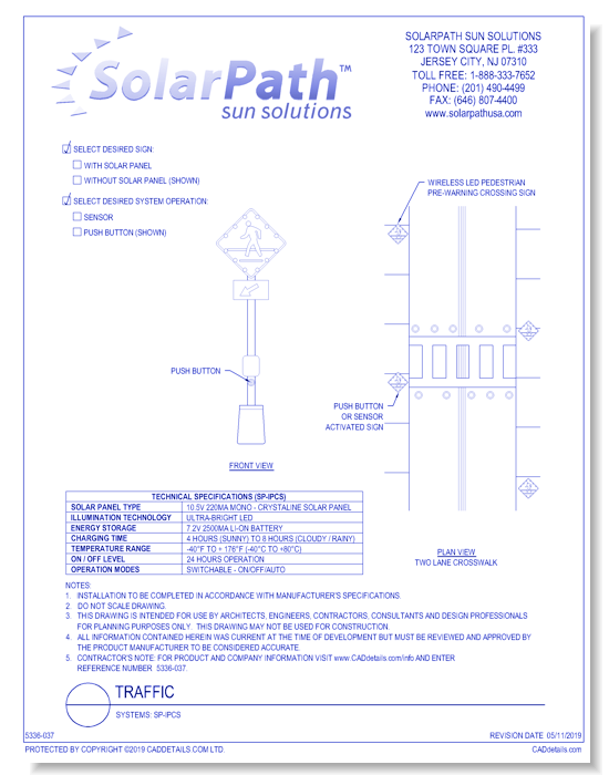 Systems: SP-IPCS