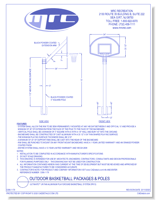 Bison: Ultimate™ Jr Fan Aluminum Playground Basketball System (PR15)