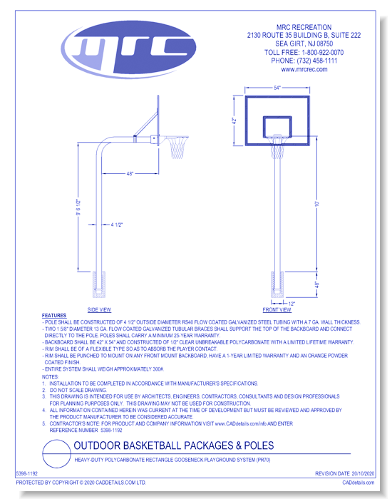 Bison: Heavy-Duty Polycarbonate Rectangle Gooseneck Playground System (PR70)