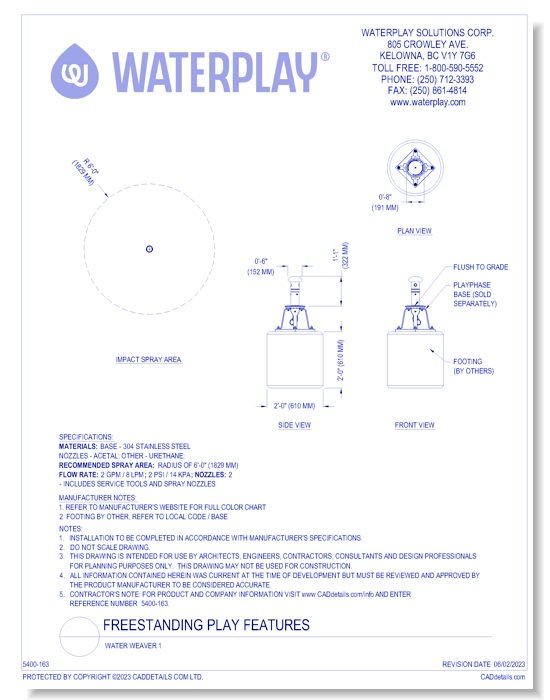 Freestanding Play Features: Water Weaver 1