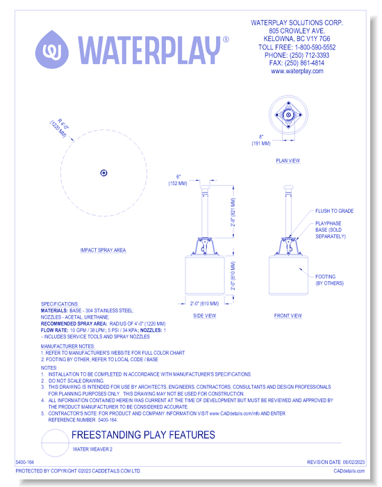 Freestanding Play Features: Water Weaver 2