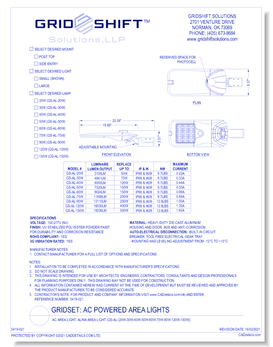 AC Area Light: Alina Area Light (GS-AL-(20W-30W-40W-50W-60W-75W-90W-120W-150W))