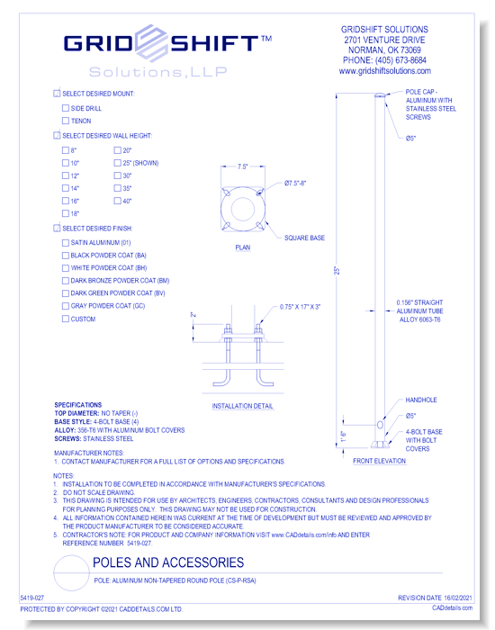Pole: Aluminum Non-Tapered Round Pole (CS-P-RSA)