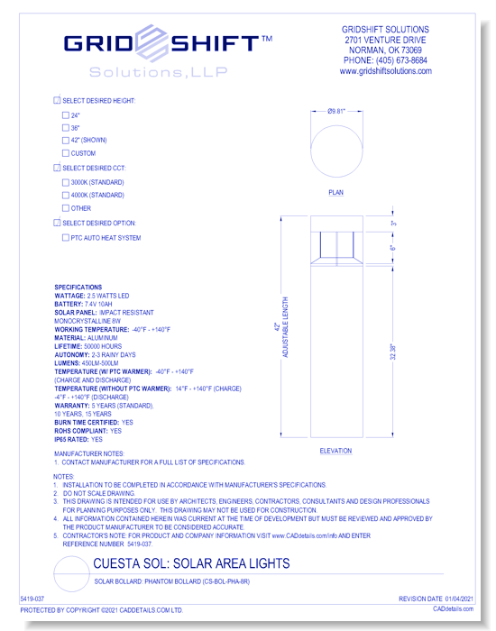Solar Bollard: Phantom Bollard (CS-BOL-PHA-8R)