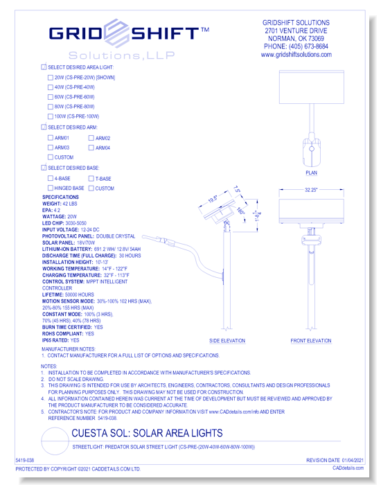 Streetlight: Predator Solar Street Light (CS-PRE-(20W-40W-60W-80W-100W))