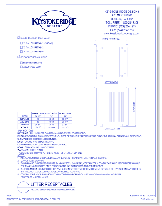 Reading Series Square Litter Receptacle