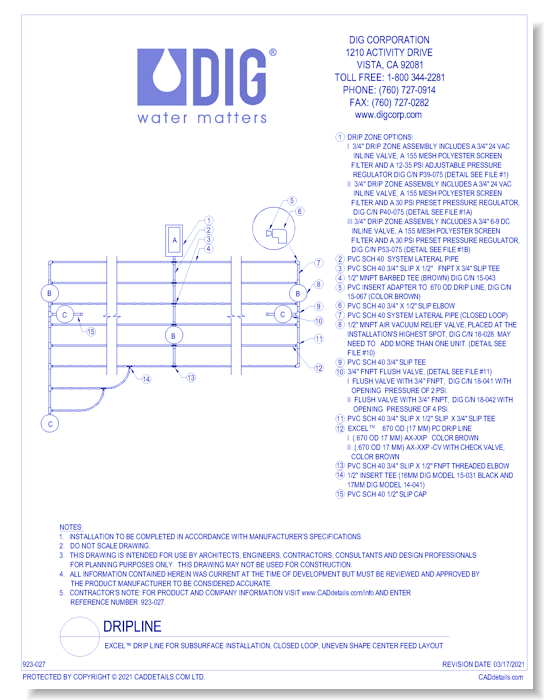 Excel™ Drip Line for Subsurface Installation - Closed Loop, Uneven Shape Center Feed Layout
