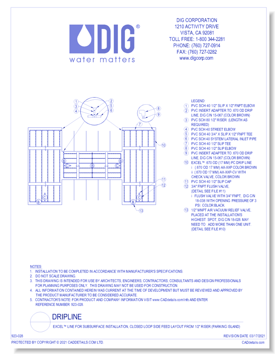 Excel™ Line for Subsurface Installation - Closed Loop Side Feed Layout from 1/2" Riser (Parking Island)
