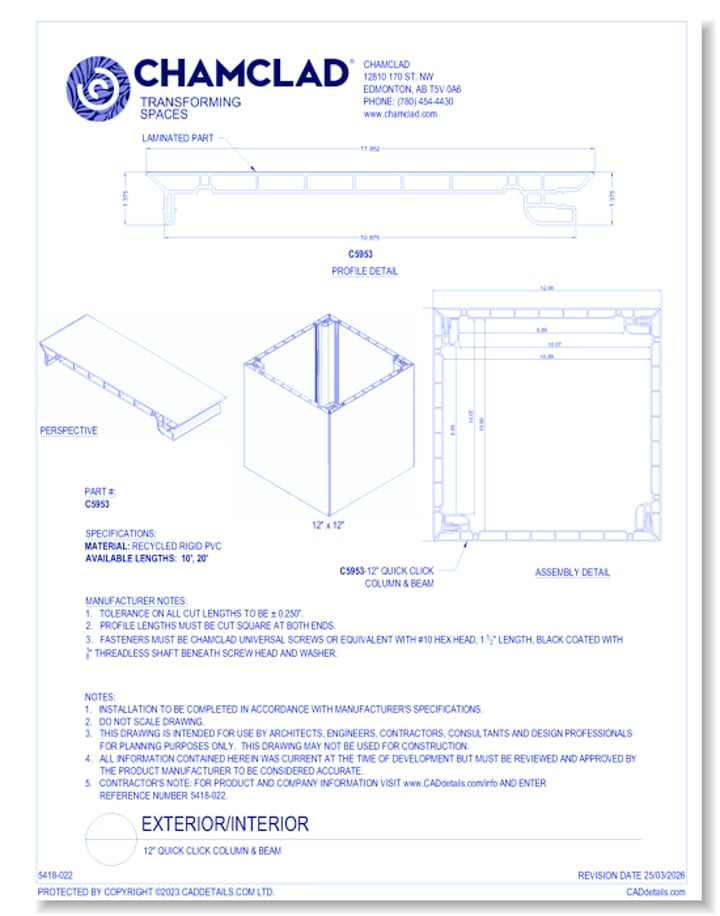 Quick Click Systems CAD Drawings, BIM Files, Specifications & More - CADdetails