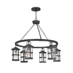 View Lakehouse Medium Single Tier Lighting