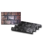 View Running Bond Granite Brick