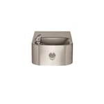 View Model 1109.14: Wall Mounted ADA Drinking Fountain