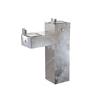 View Model 3300G: ADA Outdoor Steel Pedestal Fountain