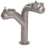 View Pedestal Drinking Fountain 940