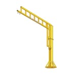 View Swing Arms