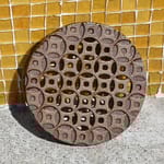 View Catch Basin Grates: Interlaken