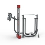 View Airwalker and Balance Wheels Combination