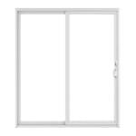 View 200 Series: Permashield Gliding Patio Door