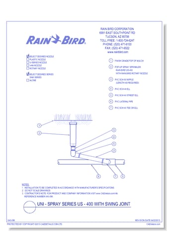 UNI-Spray Series US-400 with Swing Joint