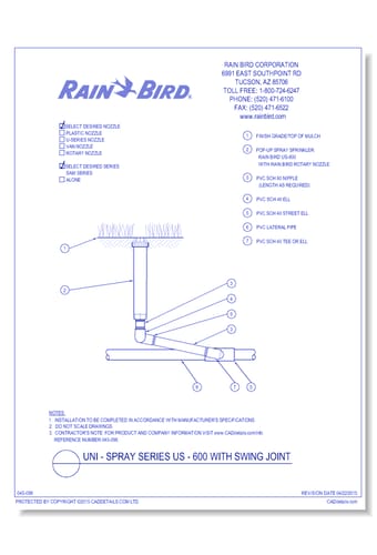UNI-Spray Series US-600 with Swing Joint