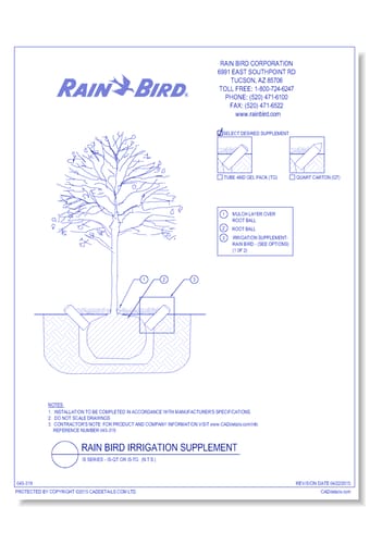 Rain Bird Irrigation Supplement - IS Series IS-QT or IS-TG