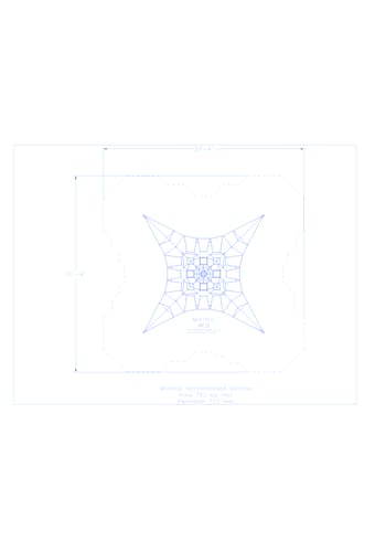 Matrix Web Single - Independent Events: 200200527